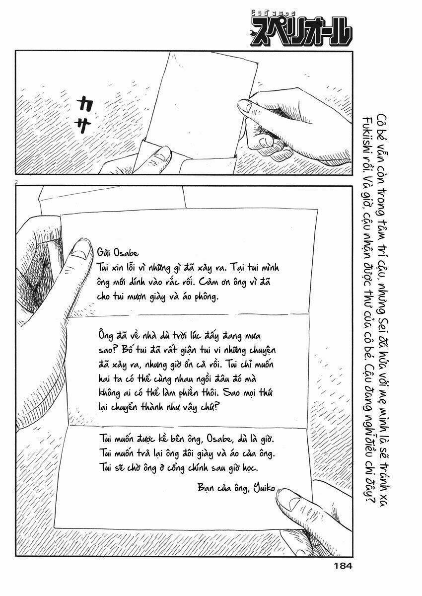 chi no wadachi chapter 54 4