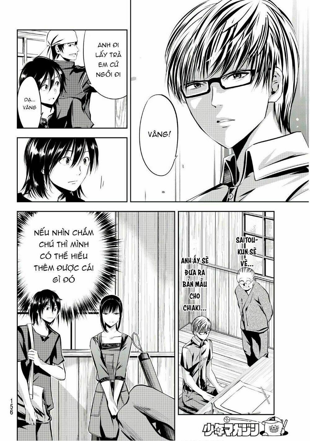 sen wa, boku wo egaku chapter 13 8