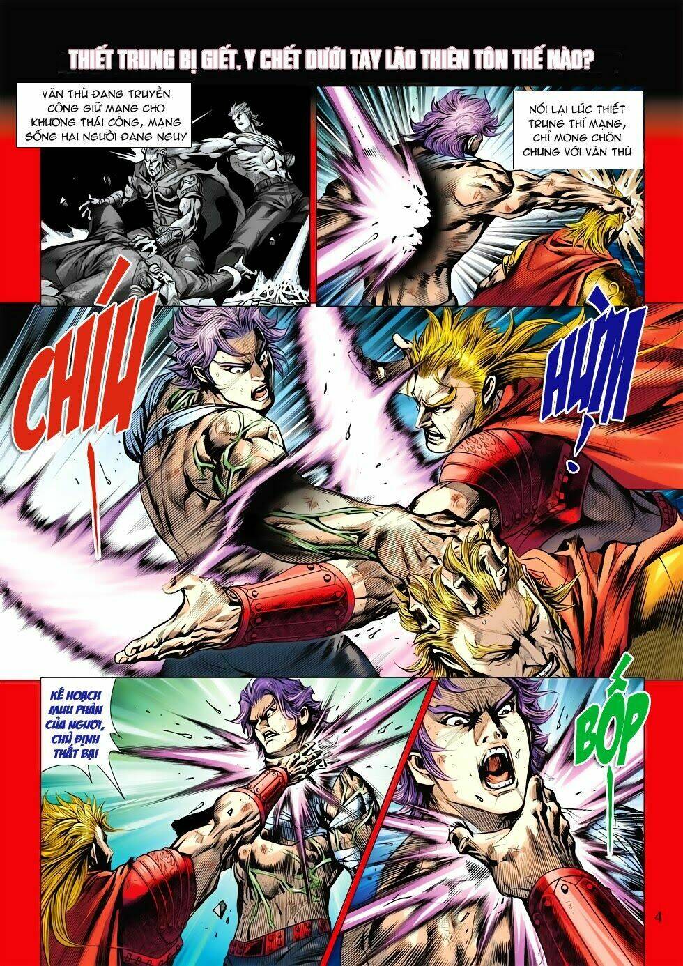 tân tác long hổ môn chapter 564 4