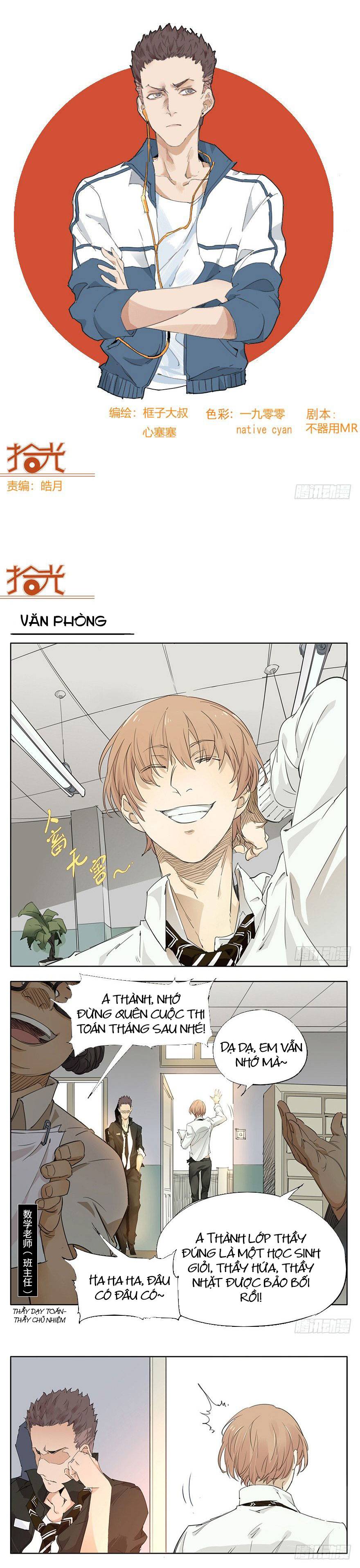 thập quang chapter 3 1