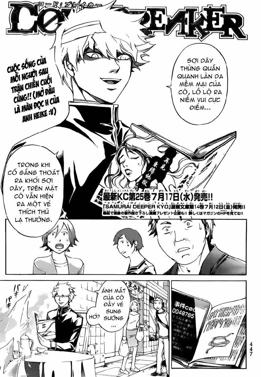 code breaker chapter 229 1