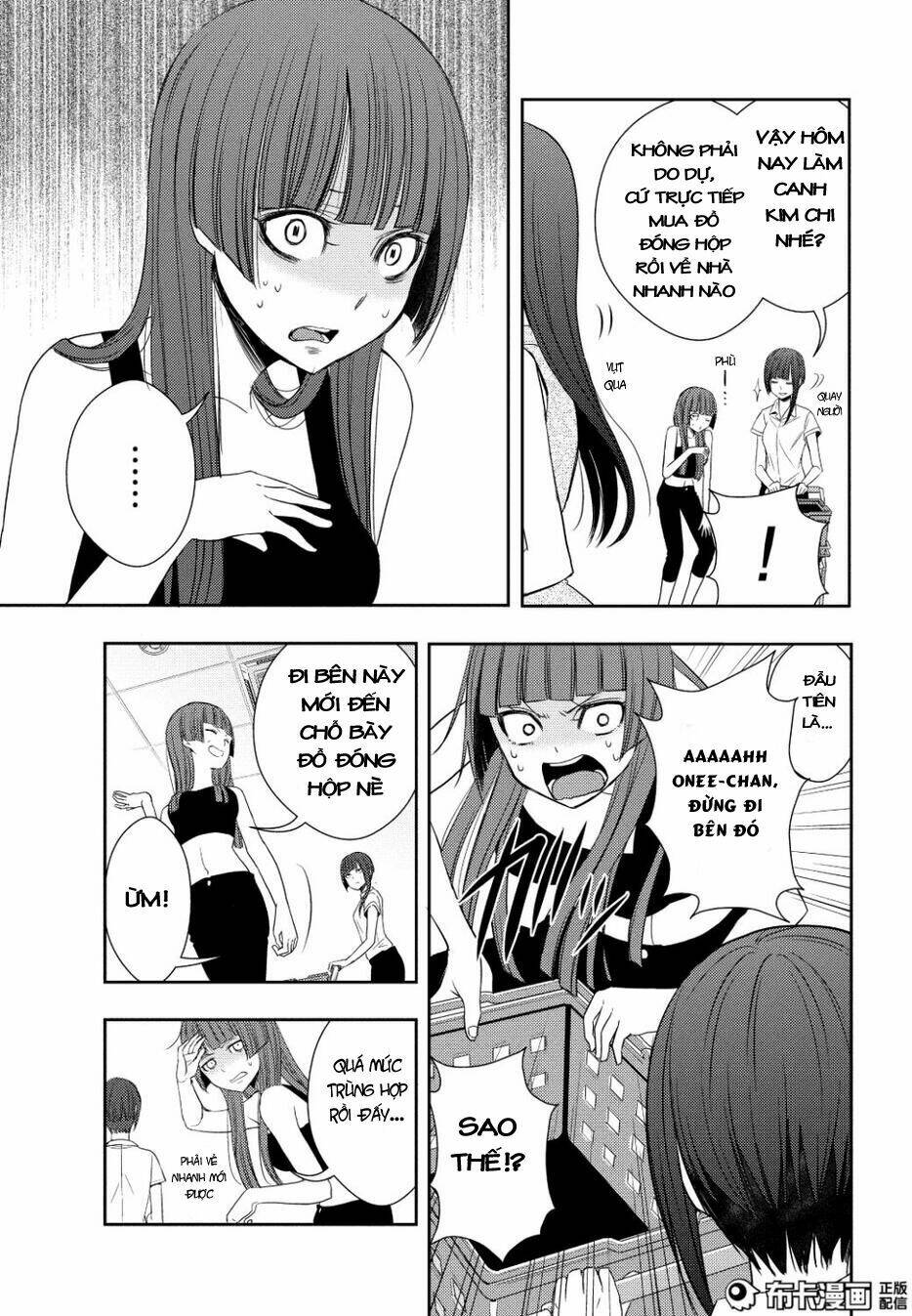 citrus (saburouta) chapter 23 24