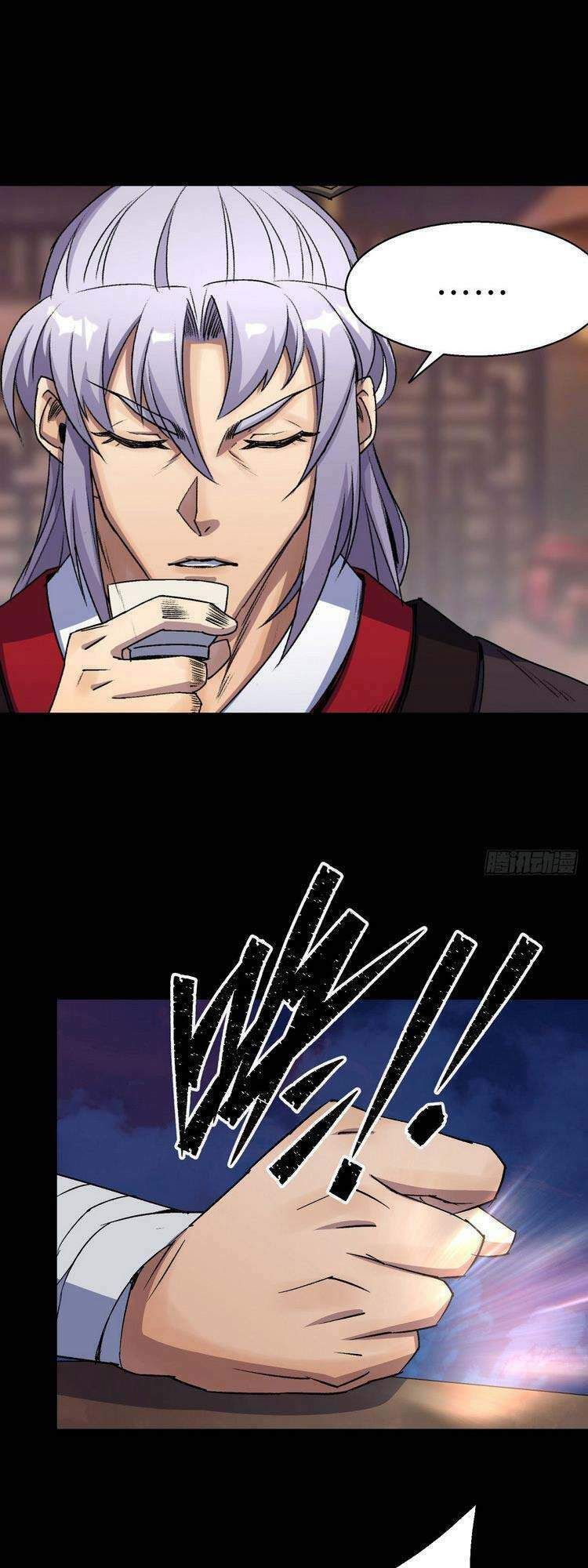 thông u đại thánh chapter 24 13