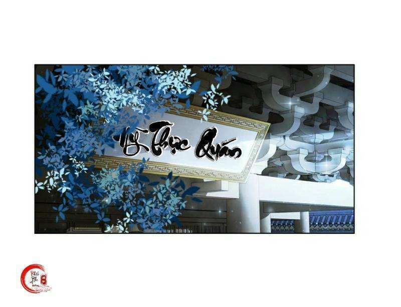 gay rồi! cái đó thành tinh rồi chapter 48 2