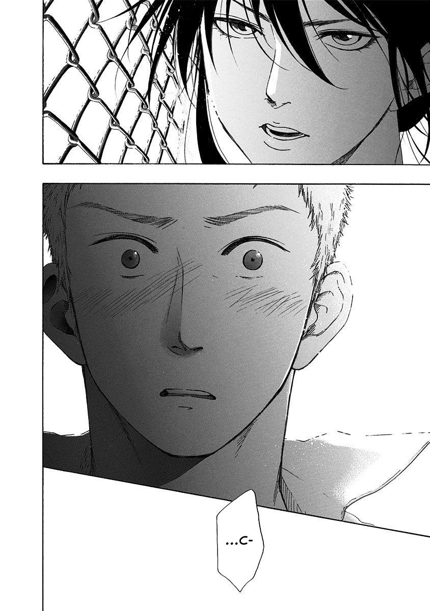 tình yêu thuần khiết của tuổi trẻ chapter 5 38