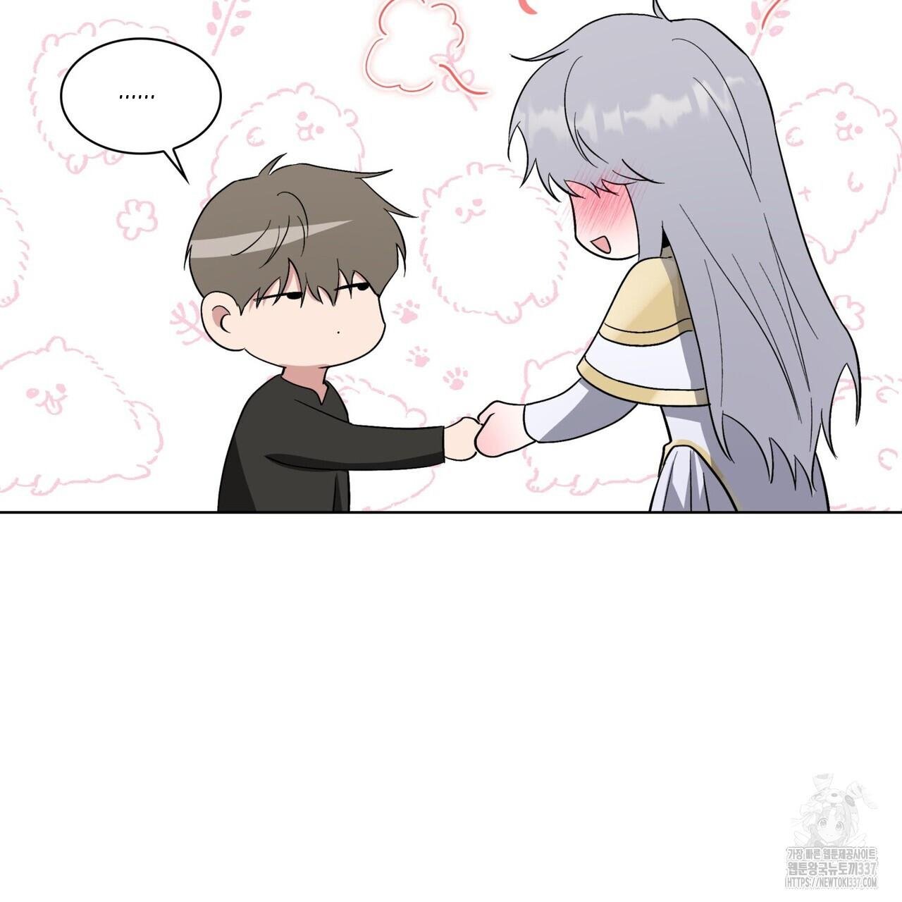 ham muốn mạnh mẽ chapter 55 94