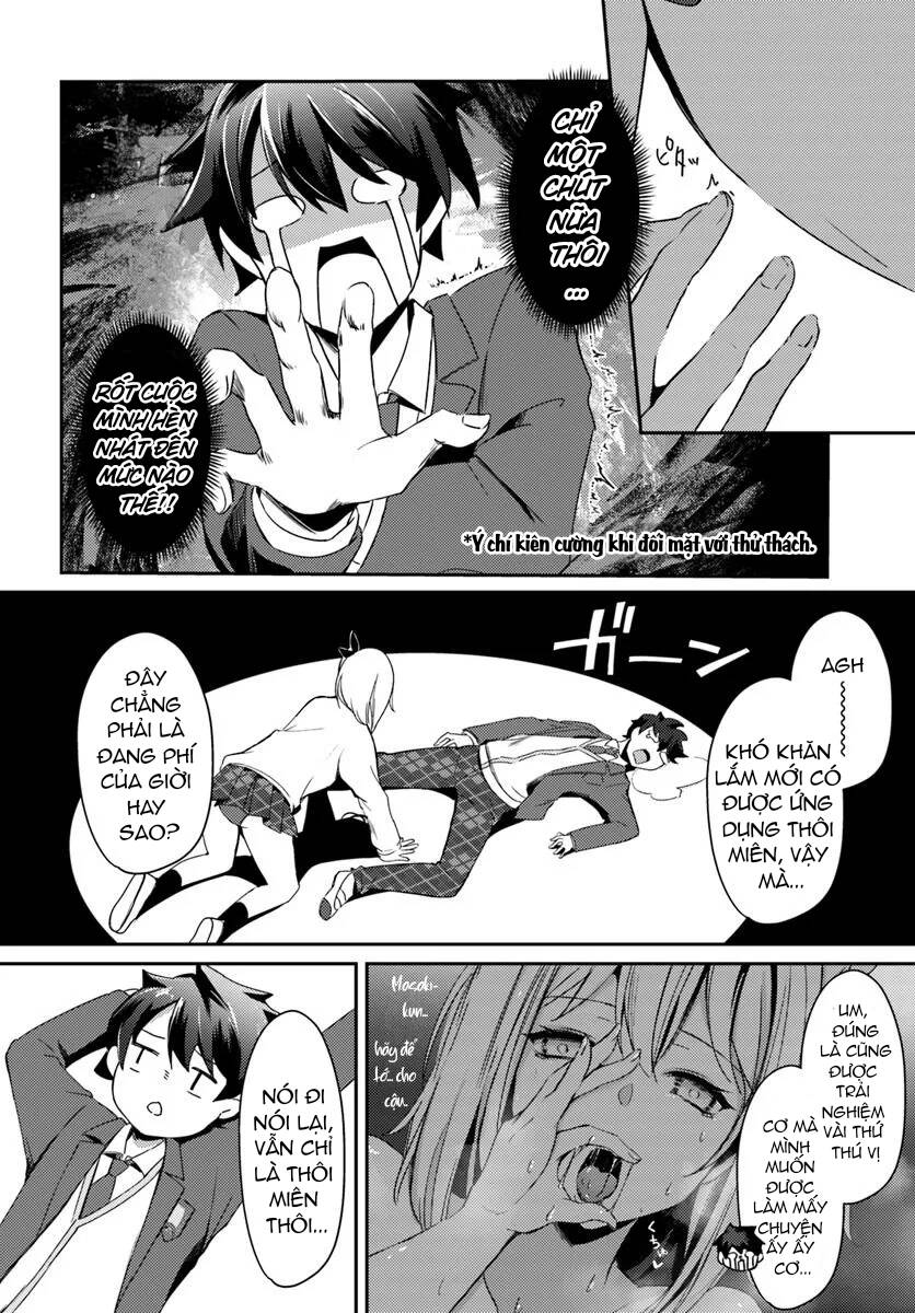 te ni ireta saimin appli de yume no harem seikatsu o okuritai chapter 3.1 3