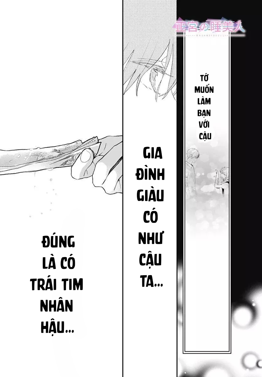 người đẹp ngủ trên chiếu tamaki chapter 2.2 4