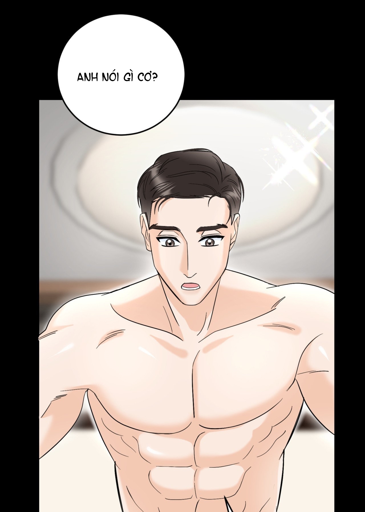 Tôi Đổ Anh Rồi, Trưởng Phòng chapter 2.1 - Trang 24