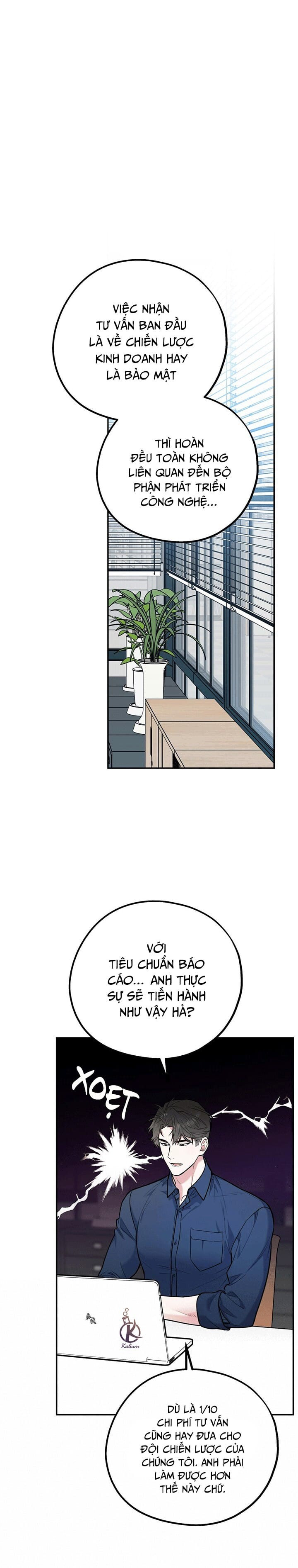 tôi với cậu không thể như thế này chapter 33 10