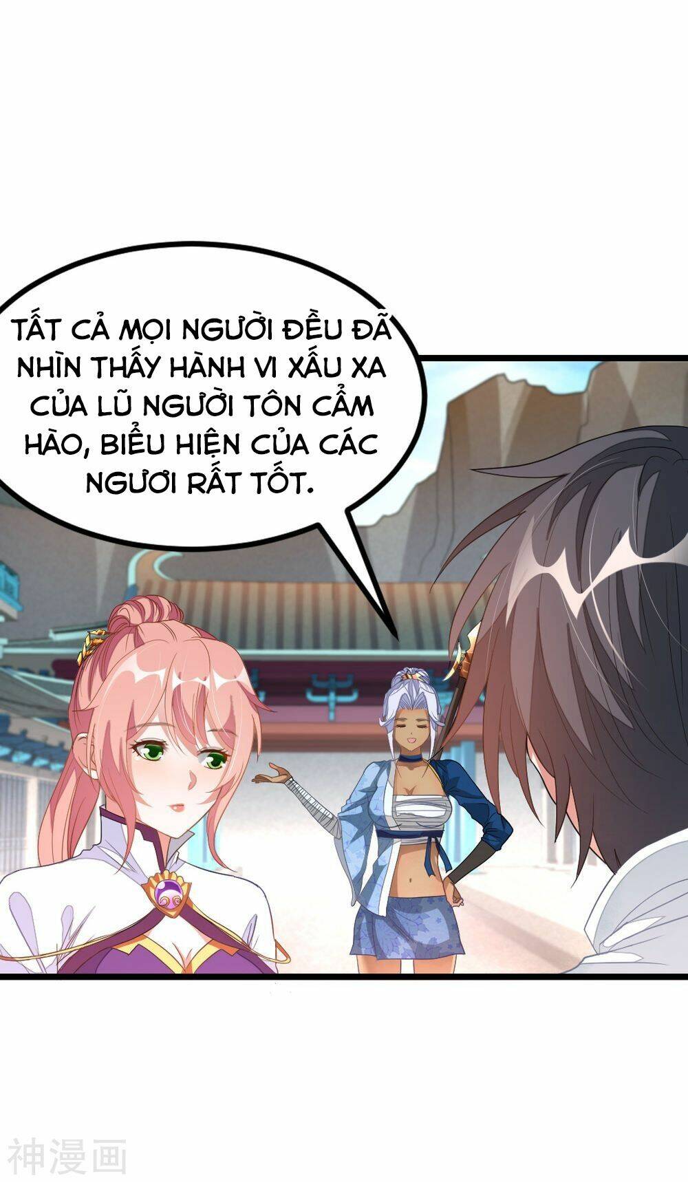 cửu dương thần vương chapter 142 30