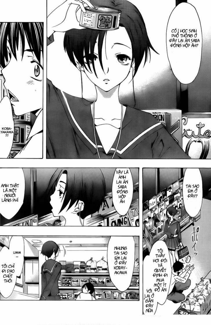 loveplus rinko days chapter 3 20