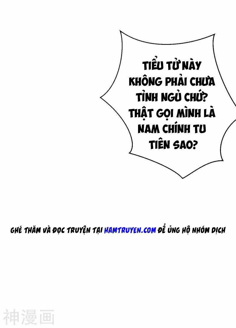 trọng sinh cực phẩm tiên đế chapter 1 16