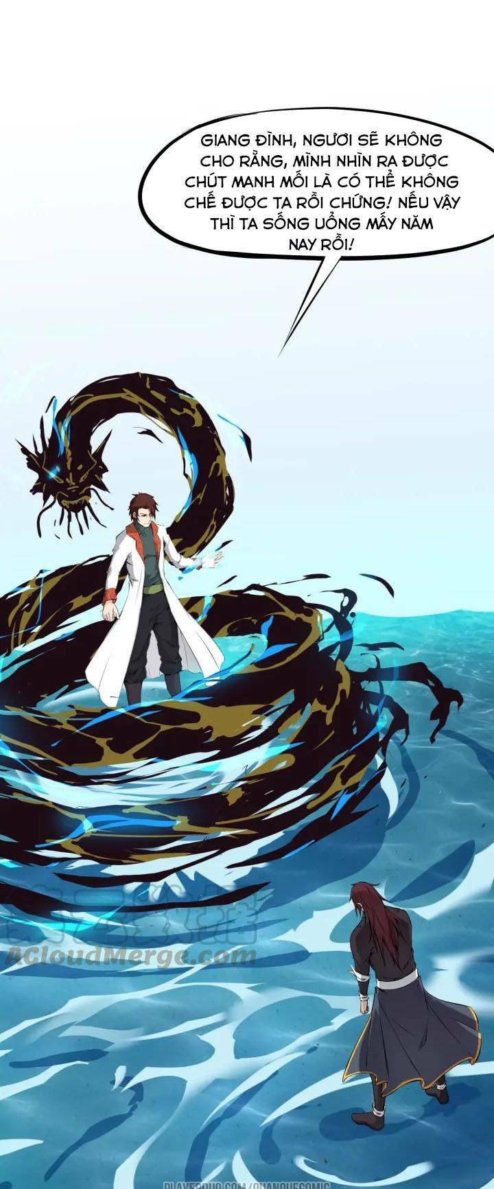 long mạch võ thần chapter 24 41