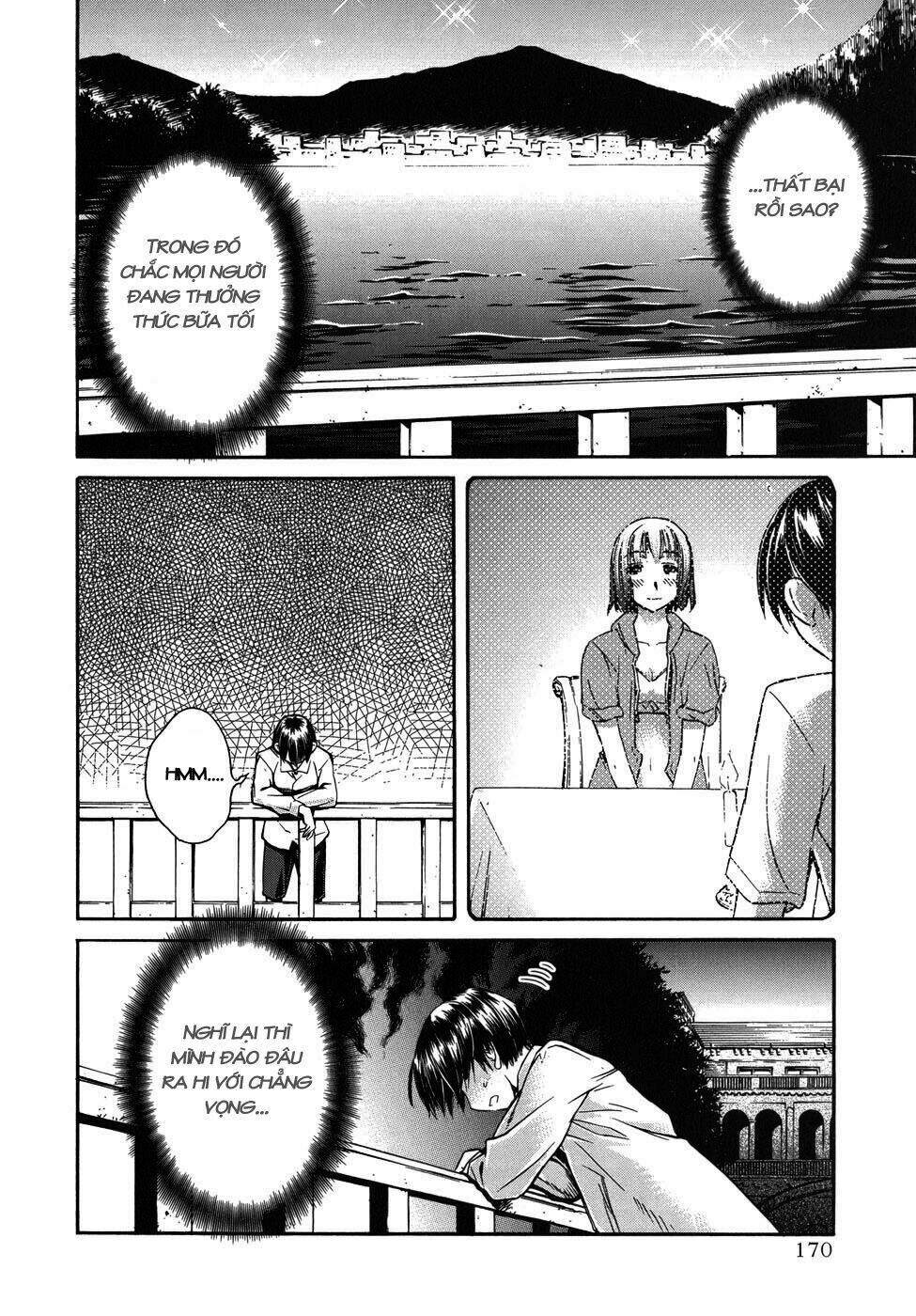 kimikiss chapter 26 2