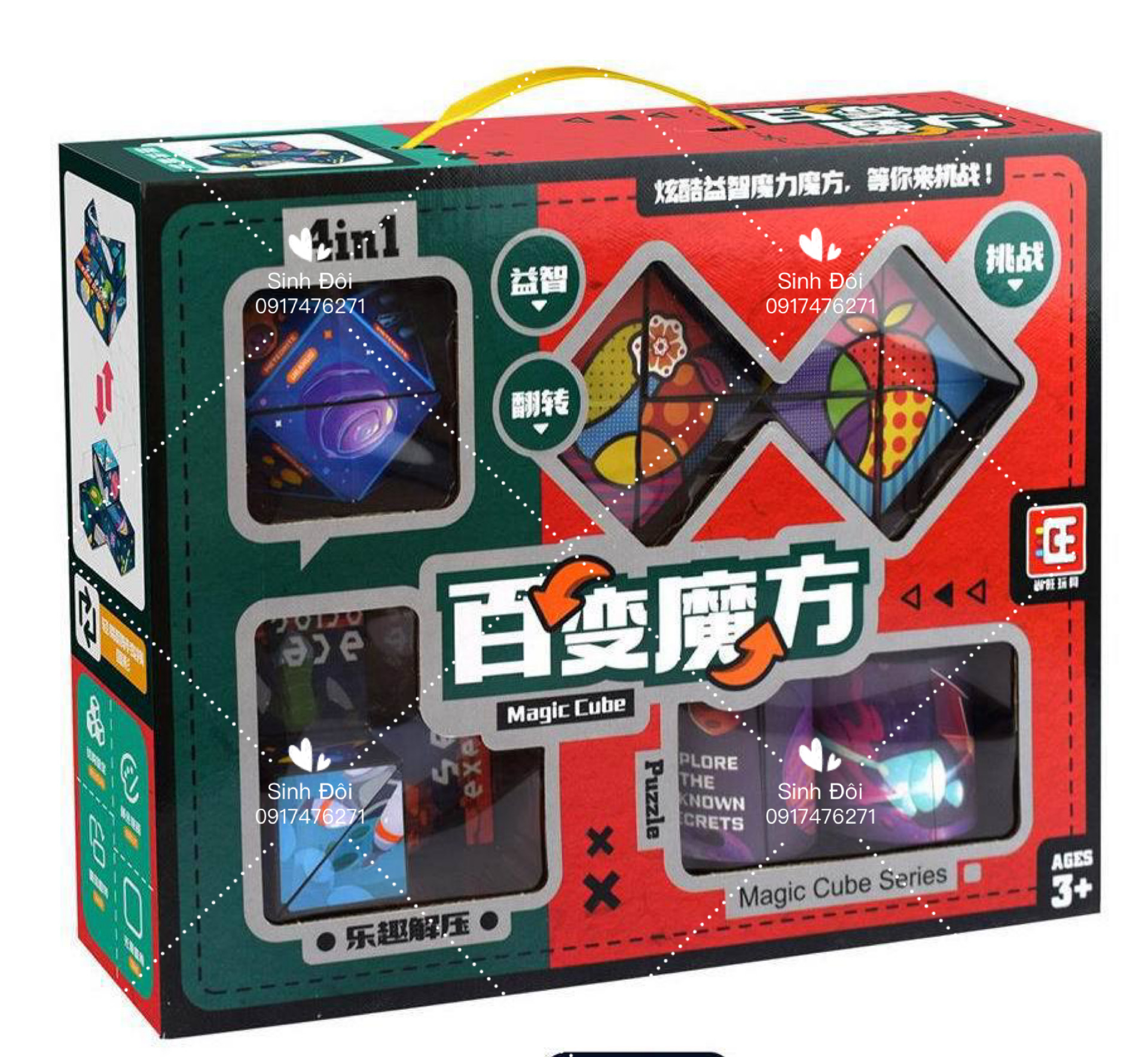 Bộ 4 cái đồ chơi ￼Rubik 3D Biến Thể Thay Đổi Hình Dạng Độc Đáo - đồ chơi thông minh và sáng tạo