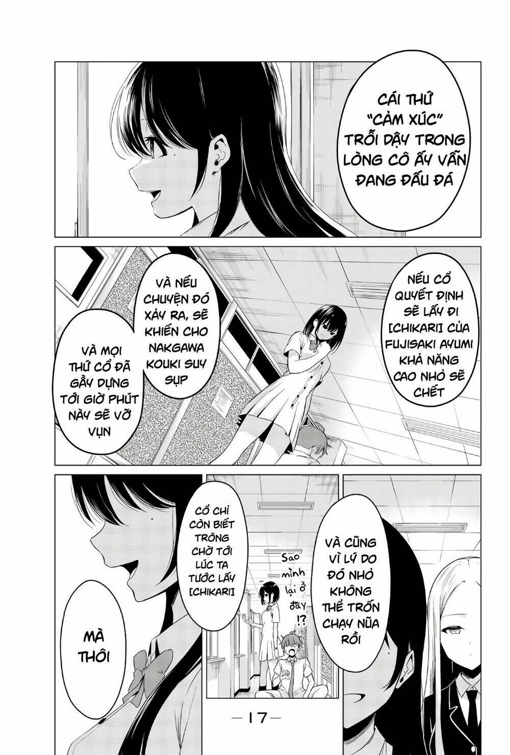 sekai ka kanojo ka erabenai chapter 25 20