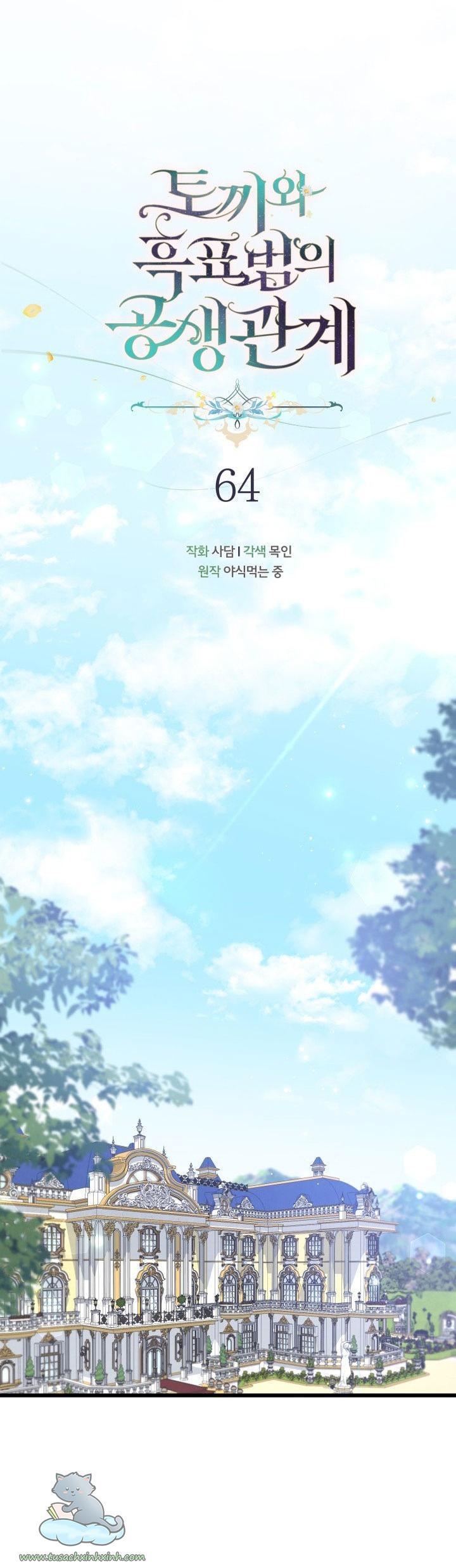 quan hệ cộng sinh giữa báo đen và thỏ trắng chapter 64 11