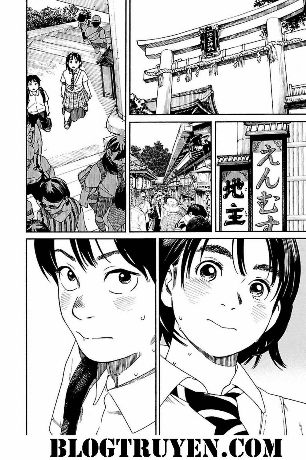 fujiyamasan wa shishunki chapter 64 17