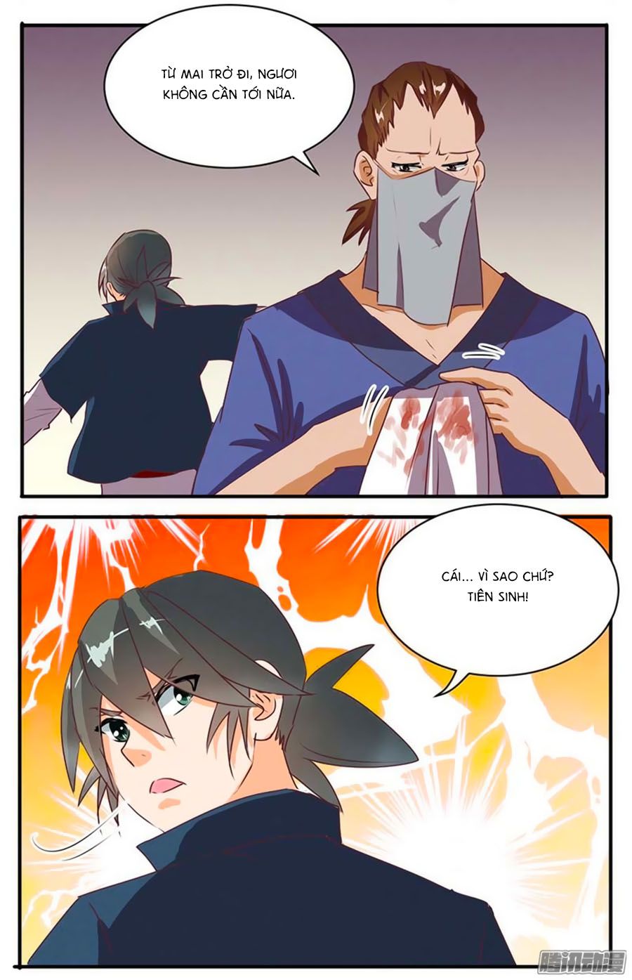 tú thiết chi thư chapter 54 10