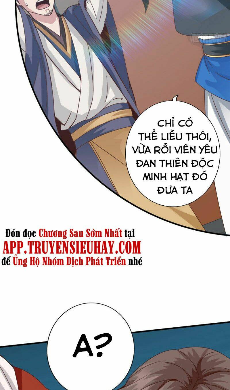 chư thiên ký chapter 287 17