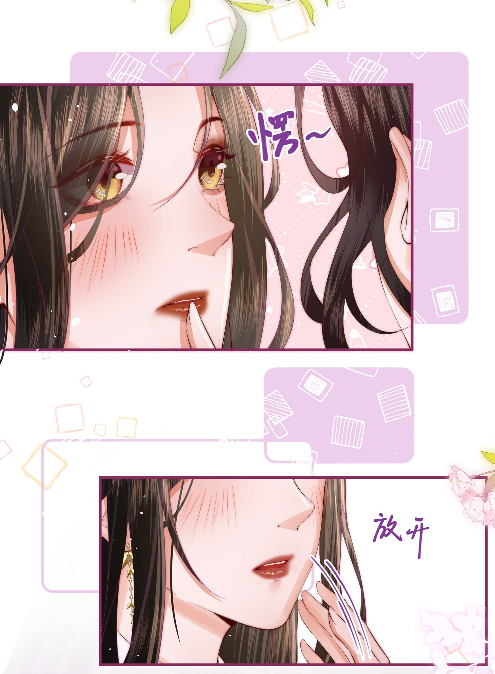 làm càn chapter 2 8