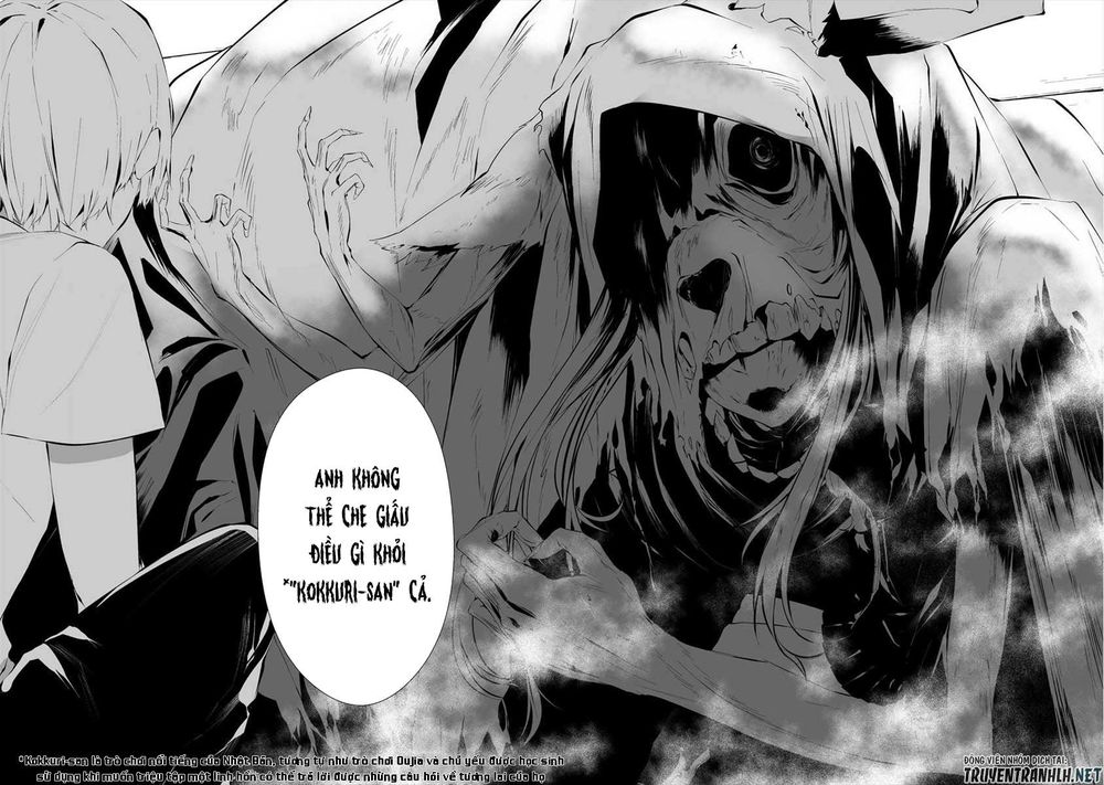 august 9th, i will be eaten by you chapter 13 17