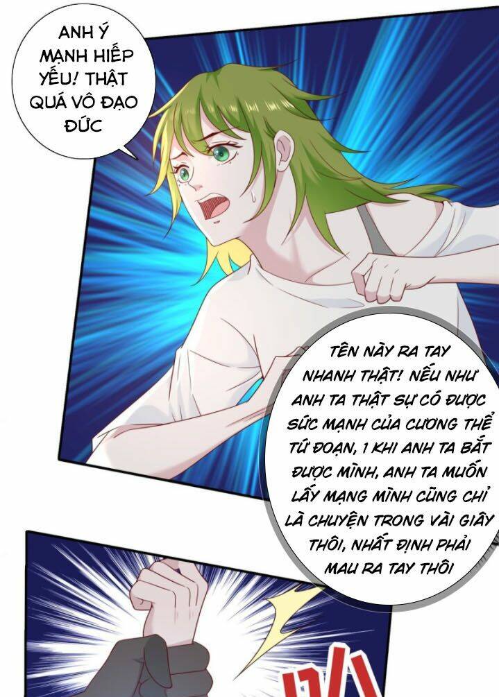 trùng sinh chi thần đế quy lai chapter 40 9