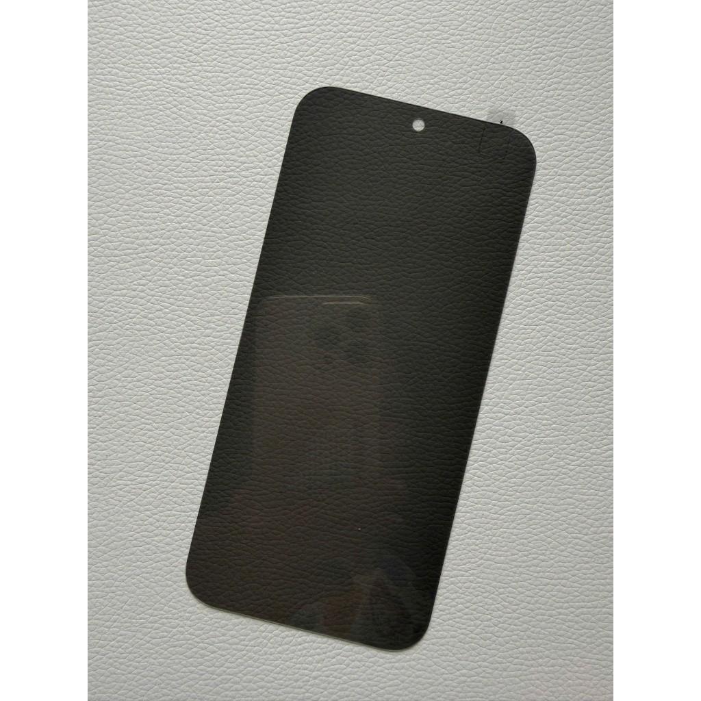 Kính cường lực Xiaomi Redmi K90 Pro Max, K90 CHỐNG NHÌN TRỘM