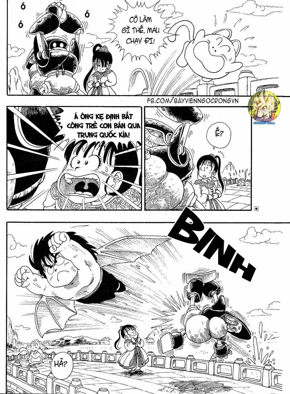 dragon boy chapter 2 18