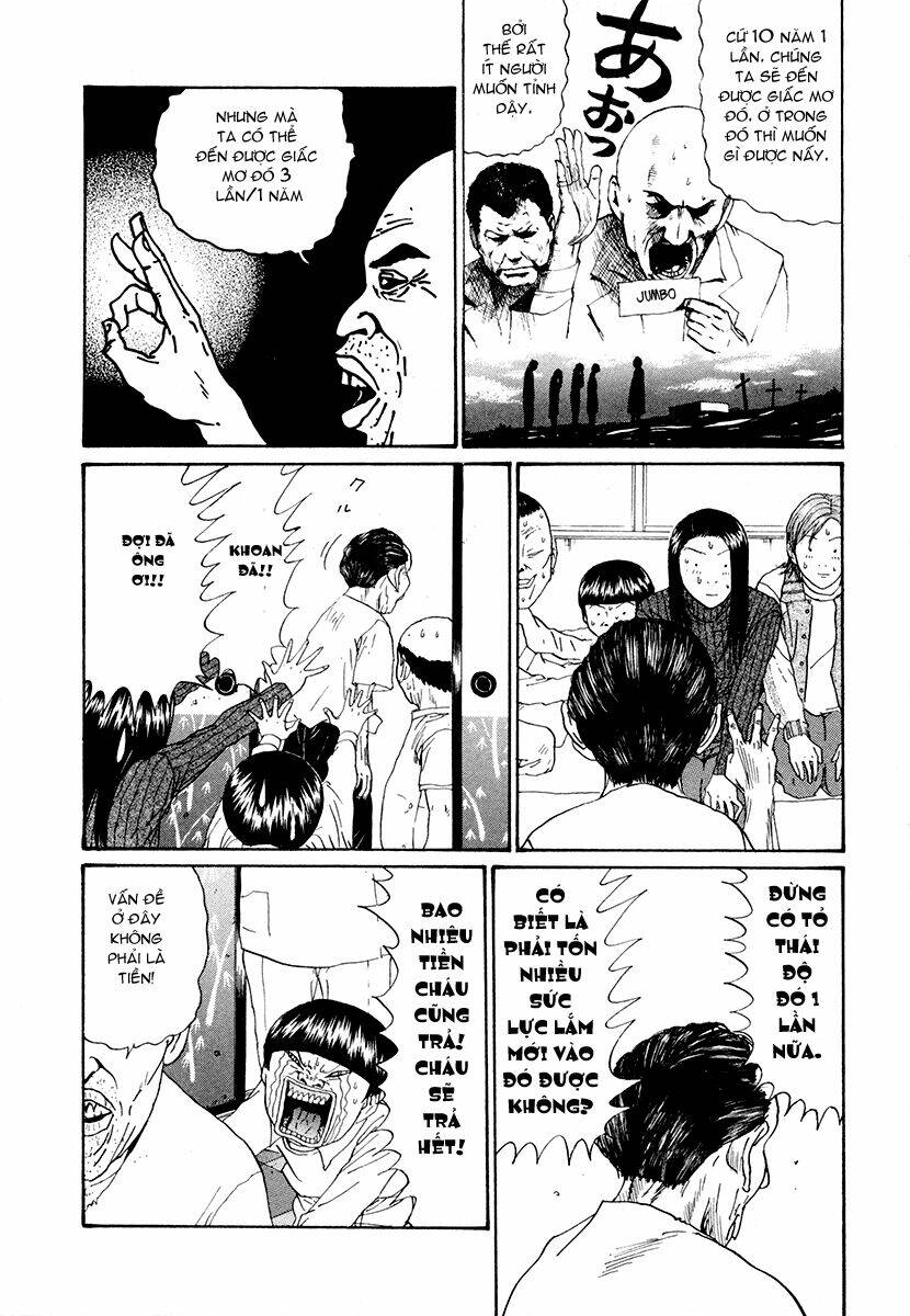 boku to issho chapter 22 7