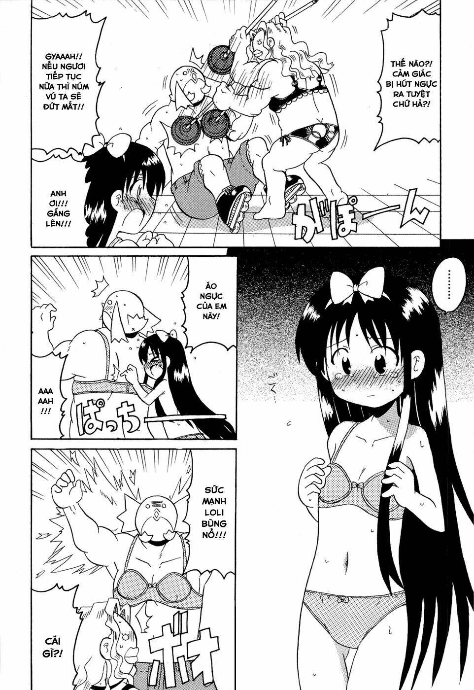 lolita complex phoenix chapter 16 15