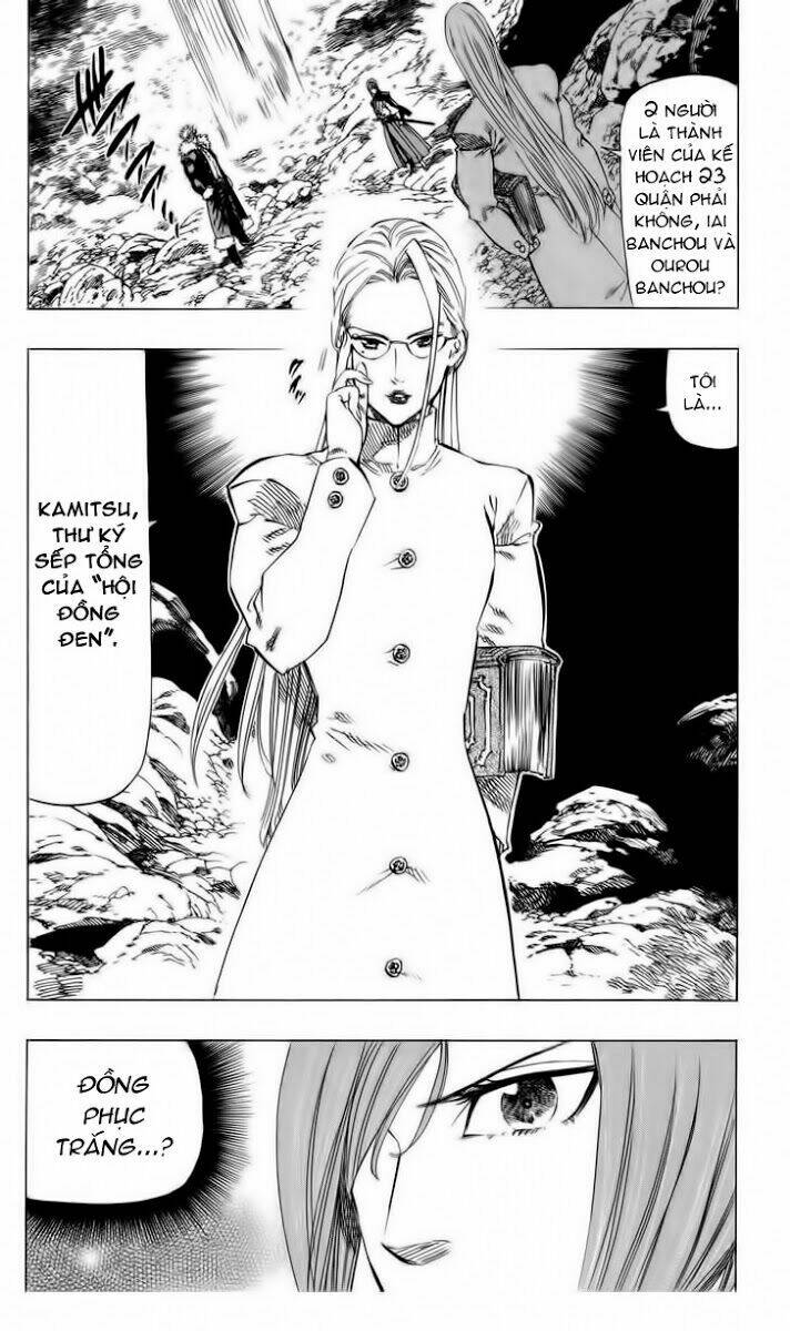 kongou banchou chapter 64 8