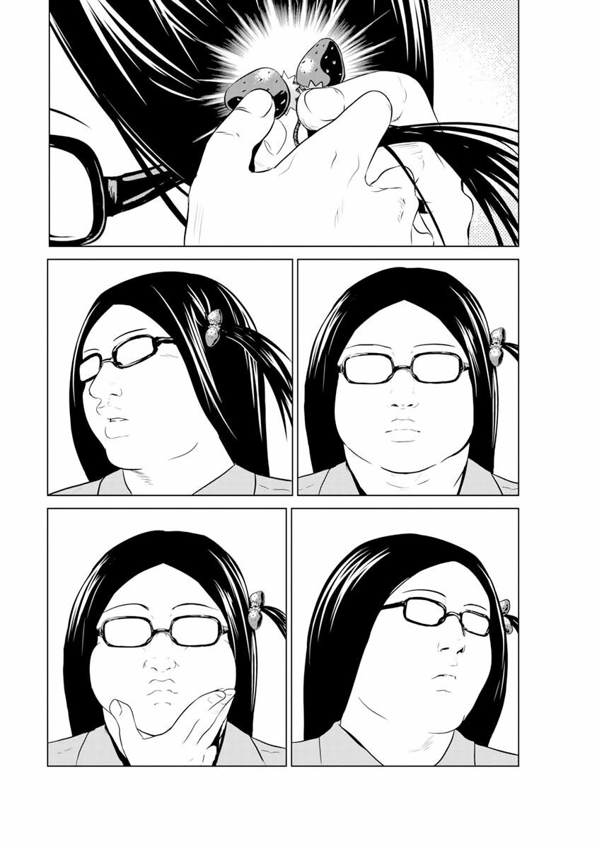 tái sinh chapter 6.1 14