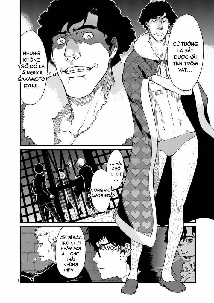 persona 5 chapter 3 8