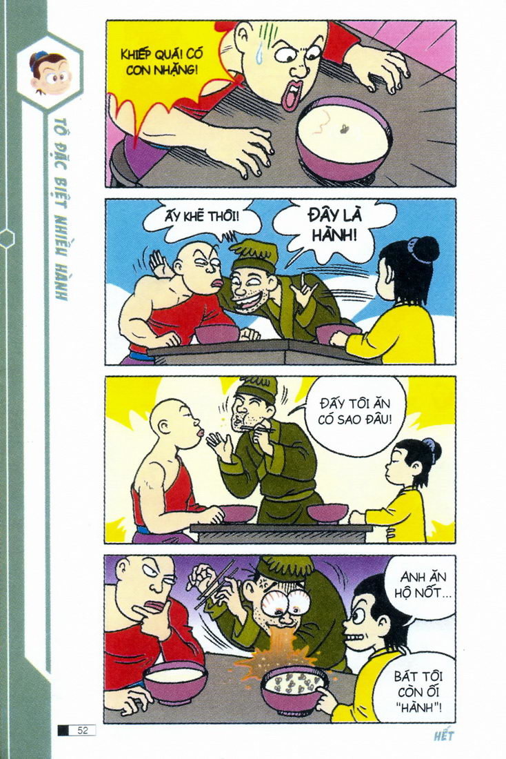 Ô Long Viện chapter 2.2 11