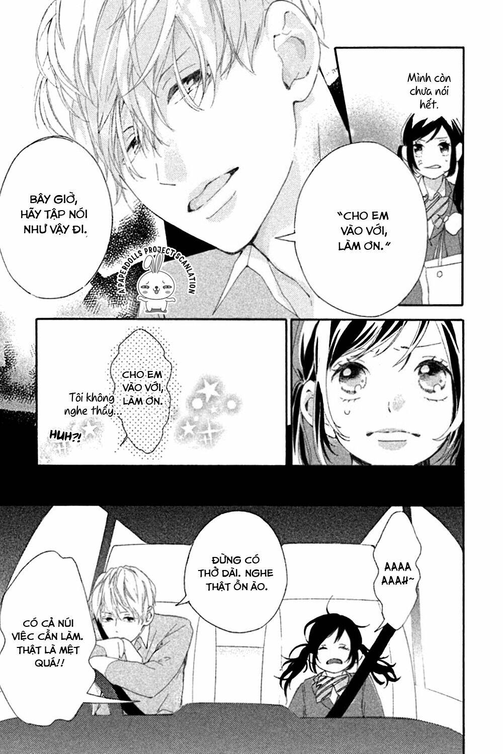 sensei wa warui ko chapter 1 23