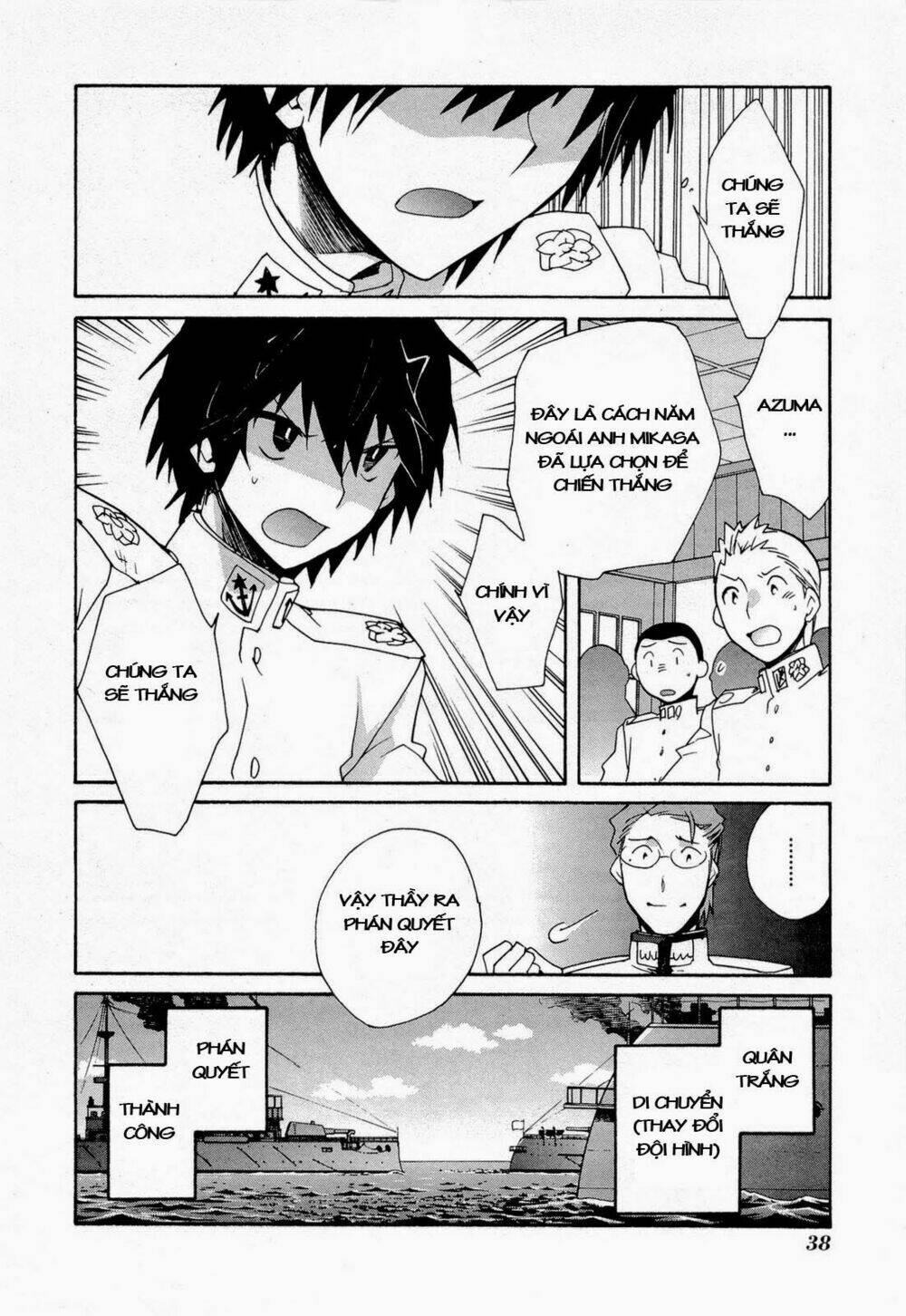 soukai kessen chapter 55 12