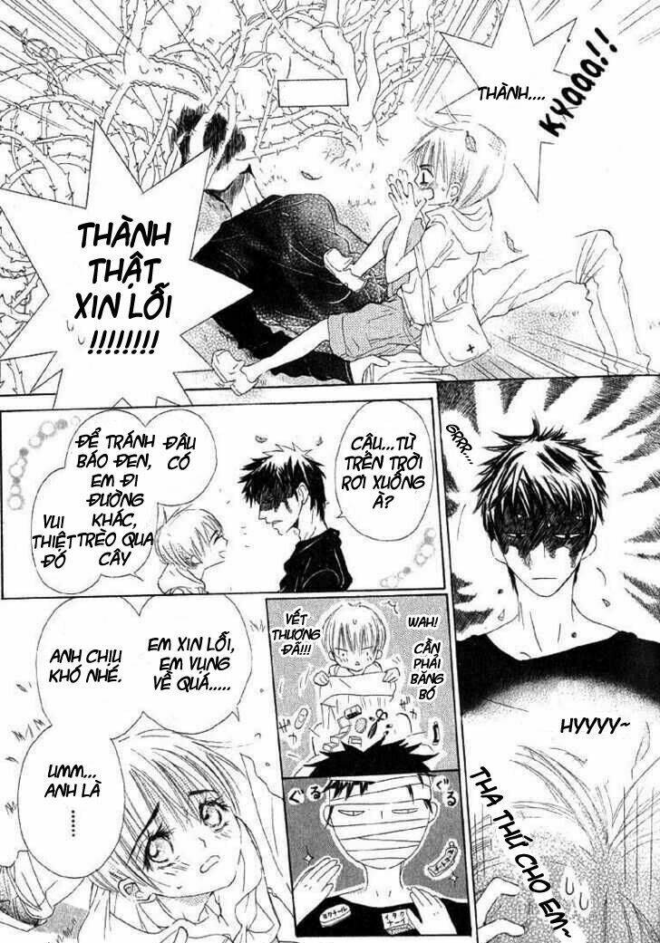 gekkou spice chapter 1 3