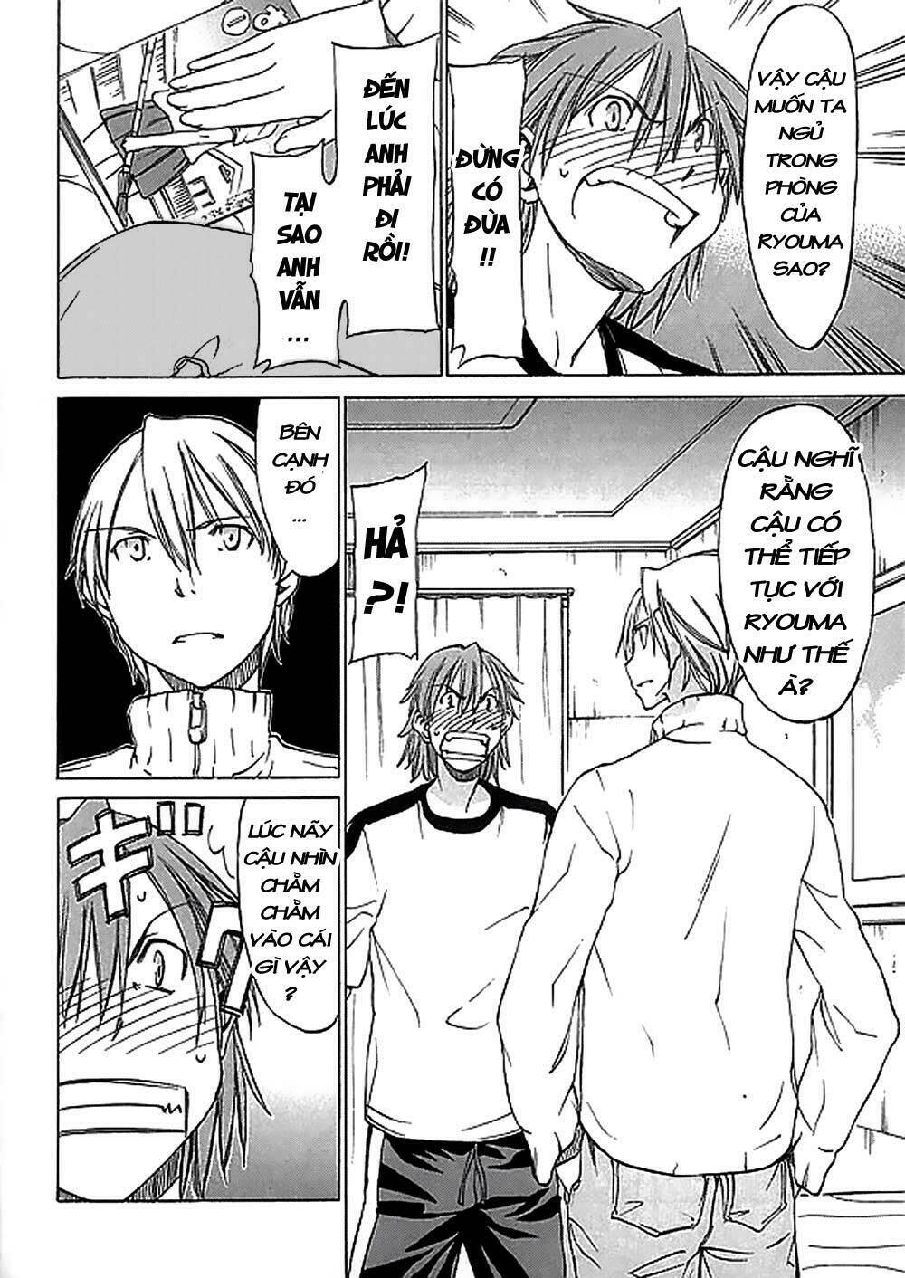 sekainohate de aimashou chapter 5 14