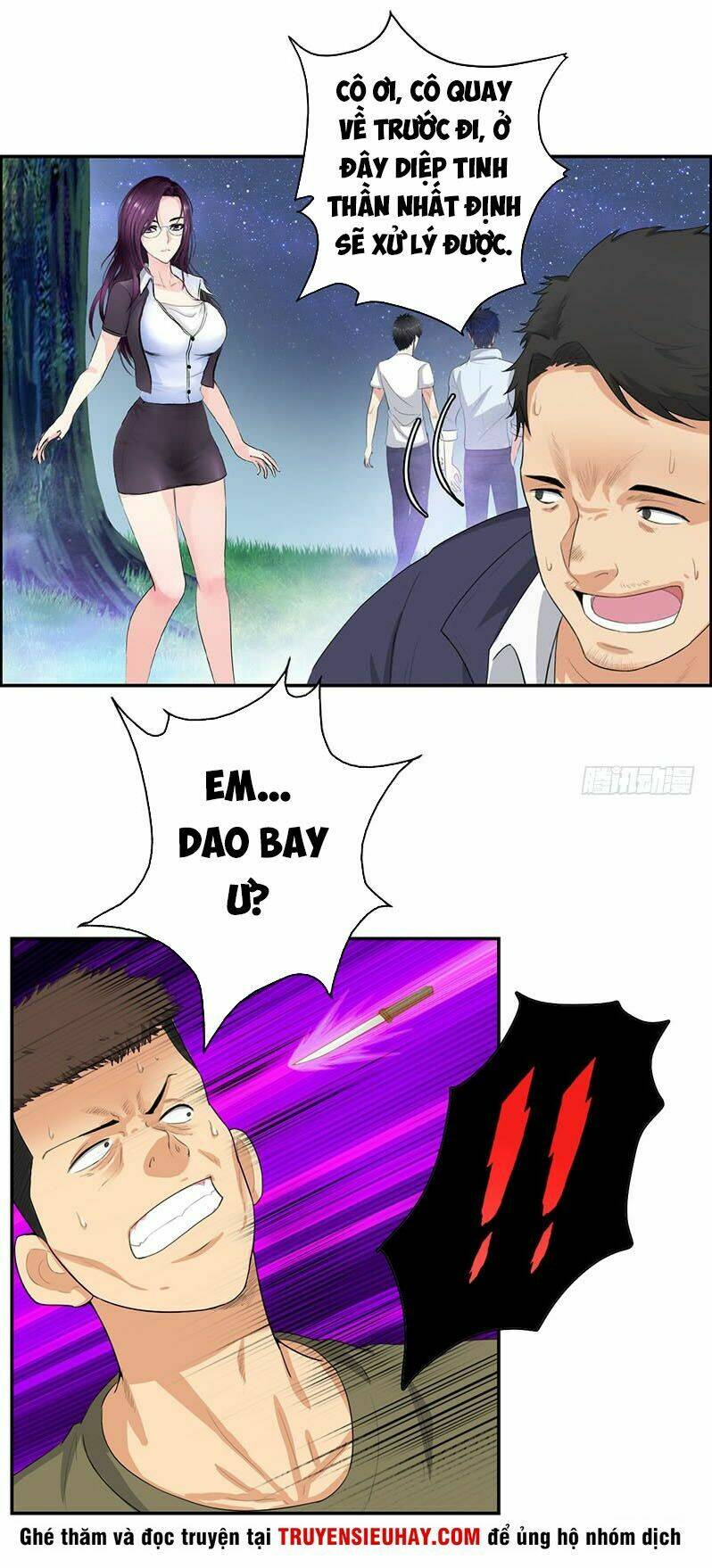 học viện cao thủ chapter 30 1