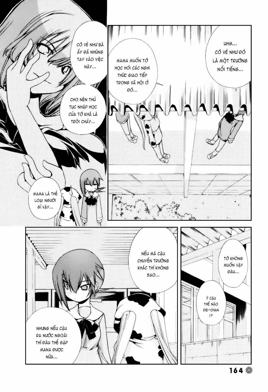 14 juicy chapter 34 2