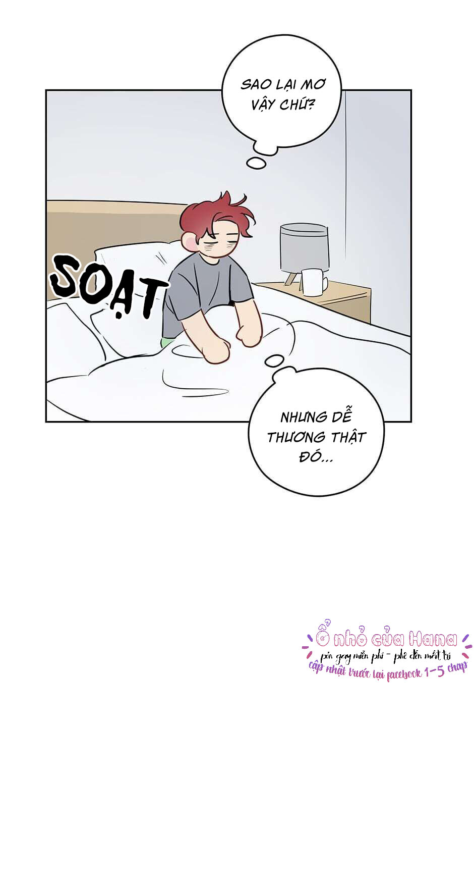 chỉ là giấc mơ thôi phải không? chapter 19 74