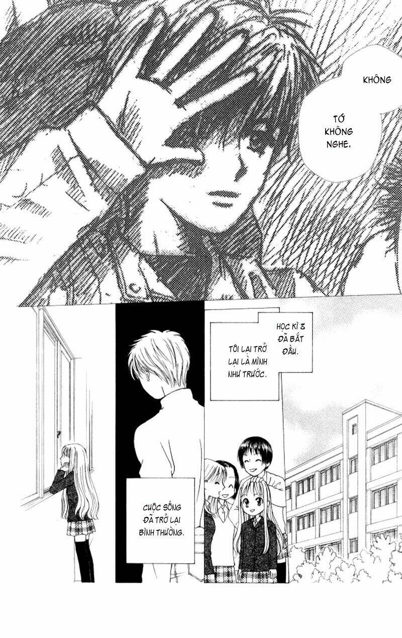 kare kano hajimemashita chapter 57 5