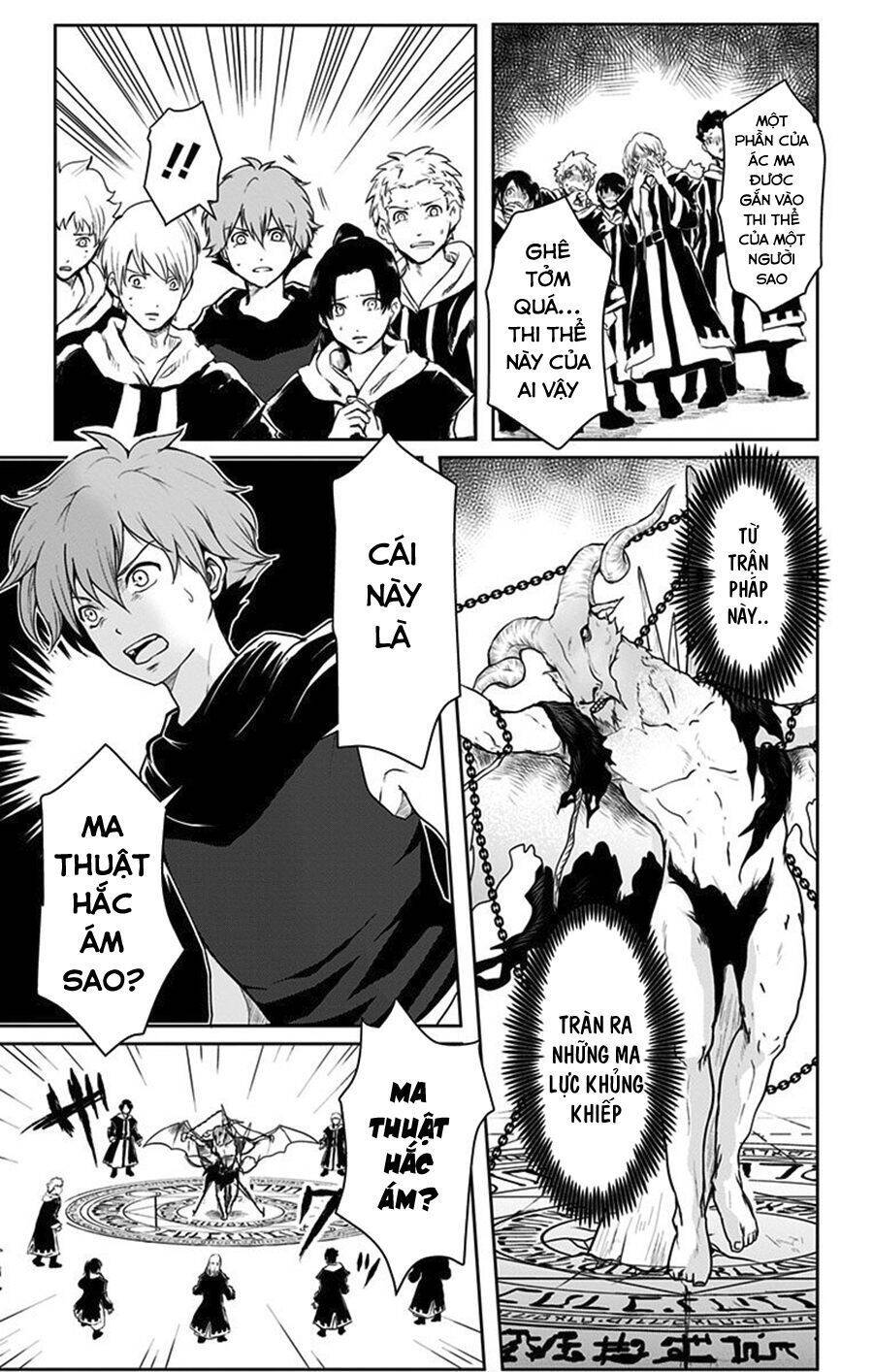 makui no risou chapter 5 11