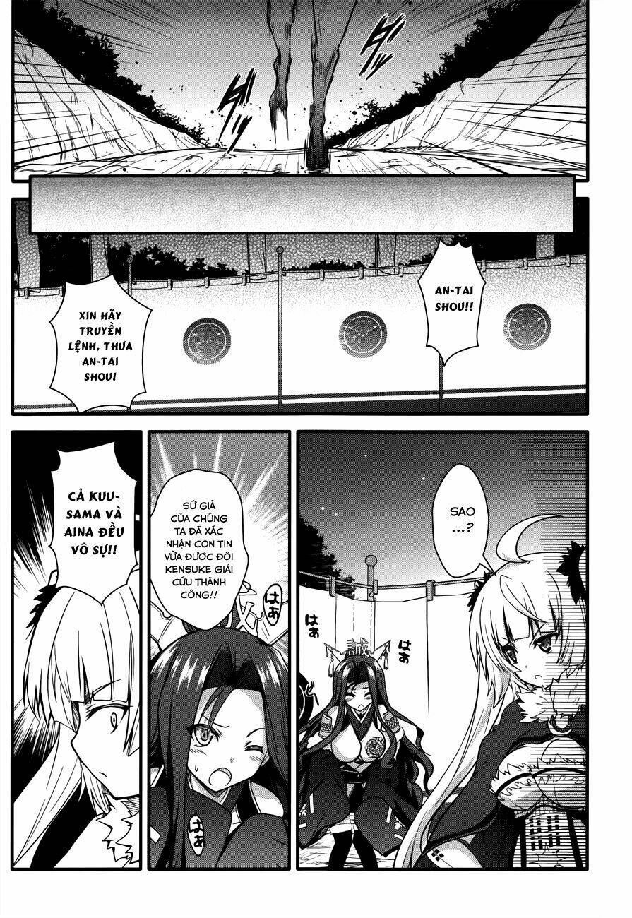 sengoku † koihime chapter 3 31