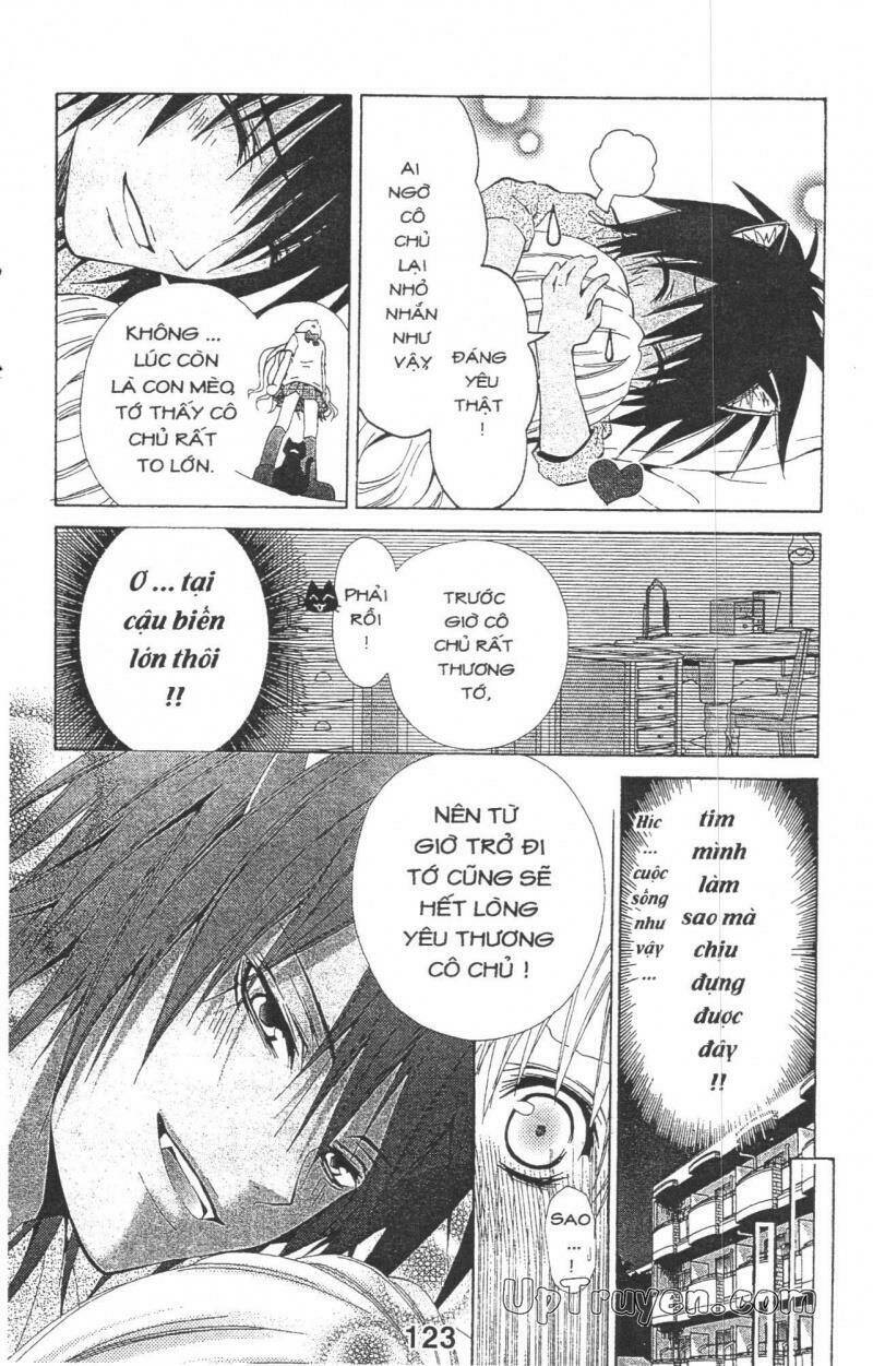 kare ni biyaku o nomasetara chapter 4 12