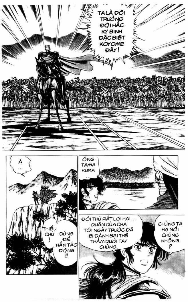 truyền thuyết bá vương chapter 38 17