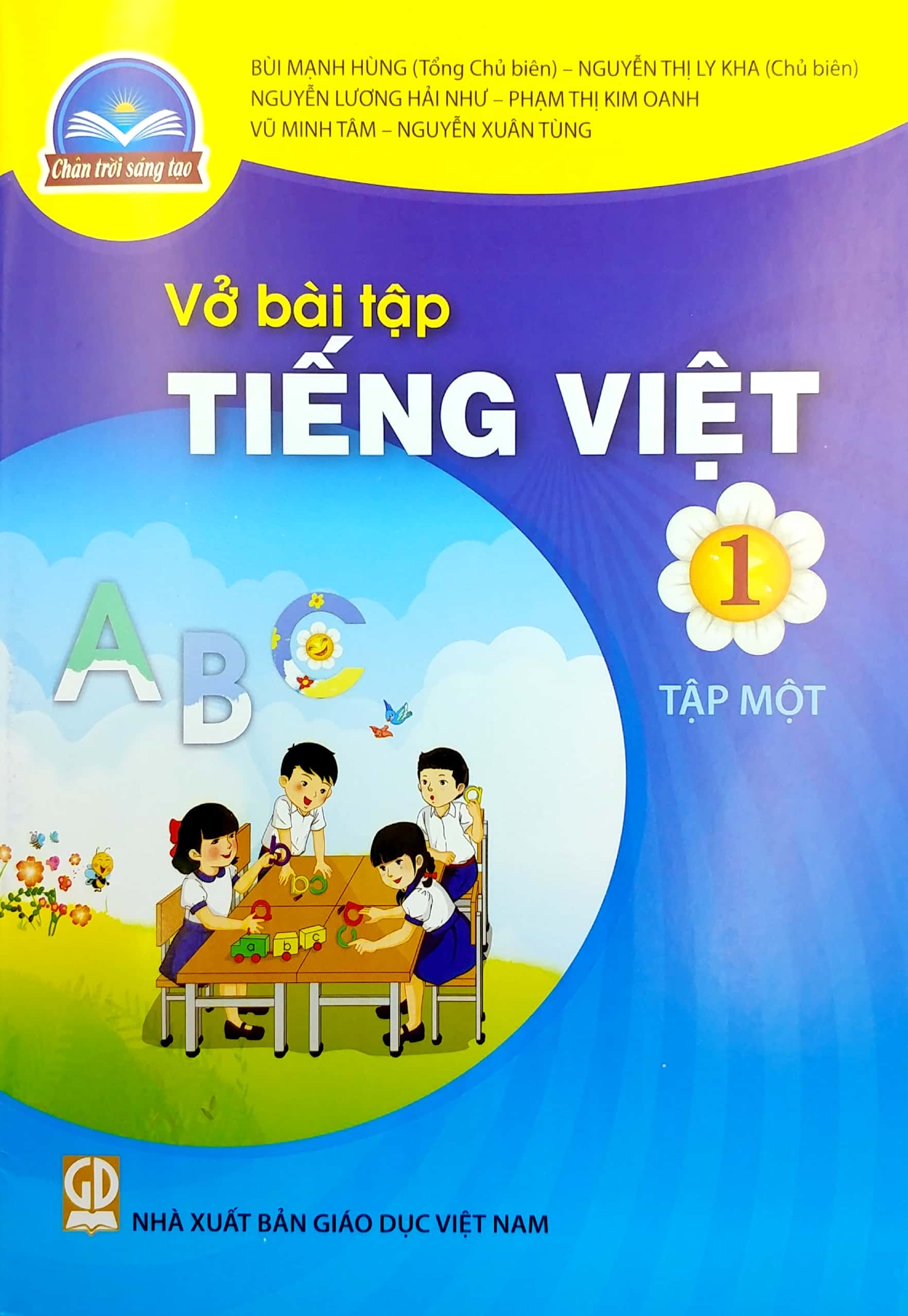 Bộ Sách Giáo Khoa Lớp 1 - Sách Bài Tập - Bộ Sách Chân Trời Sáng Tạo (Bộ 11 Cuốn) (2021)