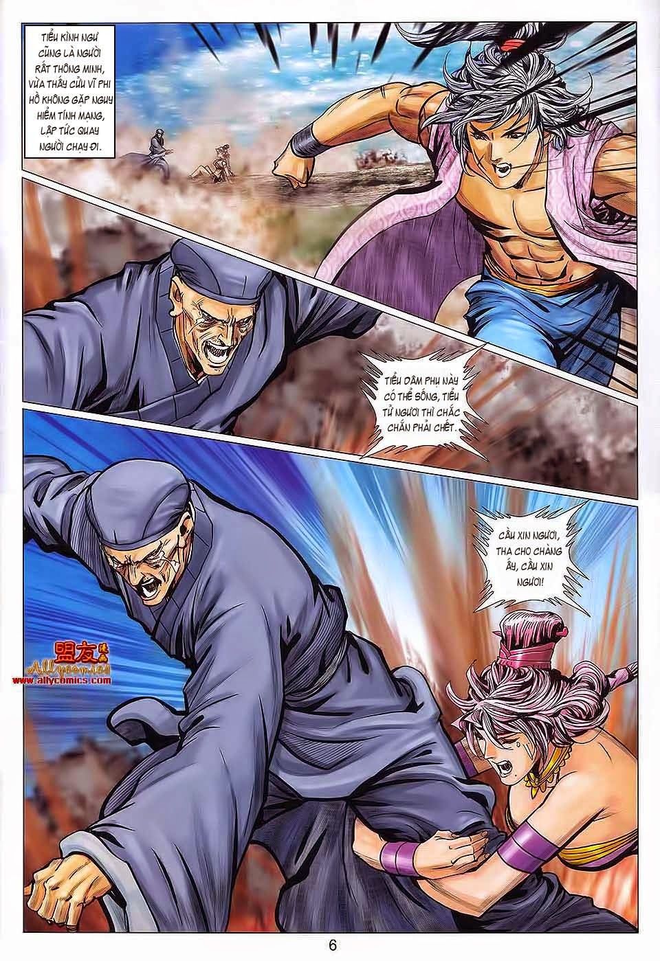 tuyệt thế vô song 2 chapter 112 5